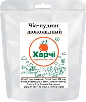 Сушена їжа Харчі чіа-пудинг шоколадний 31593 фото