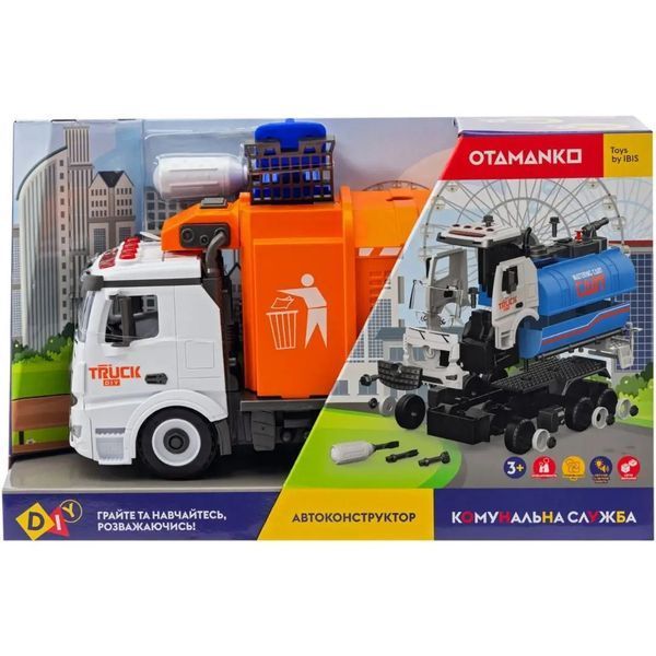 Машинка-конструктор OTAMANKO АВТОКОНСТРУКТОР Сміттєвоз 709861 фото