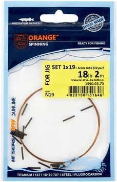 Поводковый материал Ukrspin Orange Spinning сталь AFW 7х7 набор 2м 9кг(20lb)/0.28мм и 20 трубочек 110942 фото