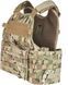 Жилет тактичний Condor Modular Operator Plate Carrier Multicam 55887 фото 1