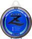 Леска Sunline SUPER Z HG 50m #1.0/0.165mm 2.32kg 154367 фото 1