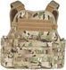 Жилет тактичний Condor Modular Operator Plate Carrier Multicam 55887 фото 2