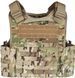 Жилет тактичний Condor Modular Operator Plate Carrier Multicam 55887 фото 3
