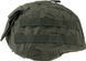 Чохол для шолома Defcon 5 Helmet Cover Olive 62530 фото 2