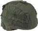 Чохол для шолома Defcon 5 Helmet Cover Olive 62530 фото 1