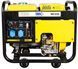 Генератор однофазний дизельний IMC 6.5 KVA/5.2 кВт 7090004 фото 1